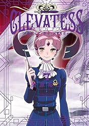 Amazon.co.jp: クレバテス－魔獣の王と赤子と屍の勇者－ 10巻 (LINE